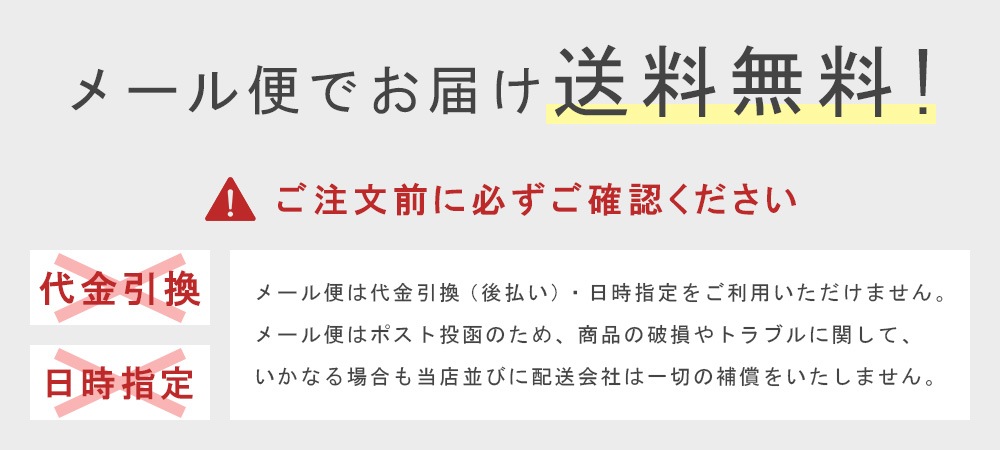 ������ ��ʬ���� �����ǥ����� ��� �ܿ��䴶 ���ޡ����㥱�å� ���ޡ������ǥ����� ��ʪ �Ρ����顼���㥱�å� �ä��� ���� �ɥ饤 ������ ���ȥ�å� �ڤ� ��� �⡼�� �Ρ��ॳ�� �ڹ� �֥饦�� �ӥ��ͥ� �����奢��