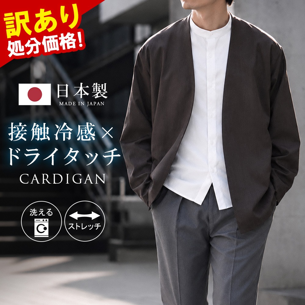 ������ ��ʬ���� �����ǥ����� ��� �ܿ��䴶 ���ޡ����㥱�å� ���ޡ������ǥ����� ��ʪ �Ρ����顼���㥱�å� �ä��� ���� �ɥ饤 ������ ���ȥ�å� �ڤ� ��� �⡼�� �Ρ��ॳ�� �ڹ� �֥饦�� �ӥ��ͥ� �����奢��