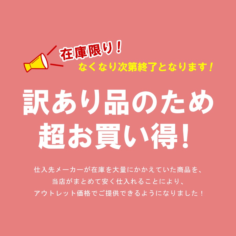������ ��ʬ���� �����ǥ����� ��� �ܿ��䴶 ���ޡ����㥱�å� ���ޡ������ǥ����� ��ʪ �Ρ����顼���㥱�å� �ä��� ���� �ɥ饤 ������ ���ȥ�å� �ڤ� ��� �⡼�� �Ρ��ॳ�� �ڹ� �֥饦�� �ӥ��ͥ� �����奢��