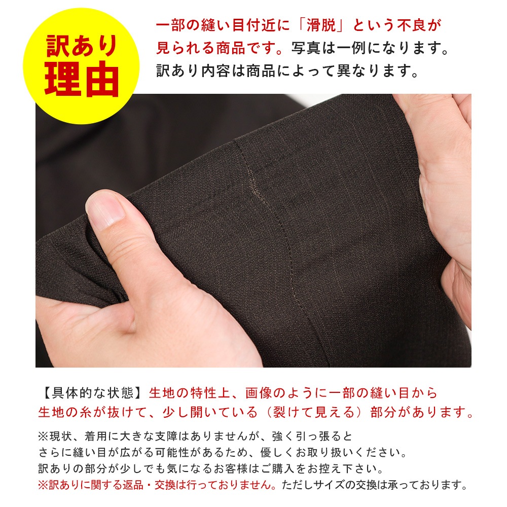 ������ ��ʬ���� �����ǥ����� ��� �ܿ��䴶 ���ޡ����㥱�å� ���ޡ������ǥ����� ��ʪ �Ρ����顼���㥱�å� �ä��� ���� �ɥ饤 ������ ���ȥ�å� �ڤ� ��� �⡼�� �Ρ��ॳ�� �ڹ� �֥饦�� �ӥ��ͥ� �����奢��