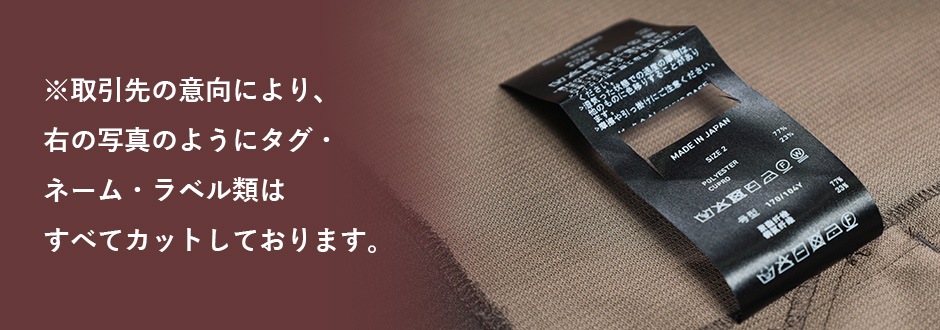������ ��ʬ���� �����ǥ����� ��� �ܿ��䴶 ���ޡ����㥱�å� ���ޡ������ǥ����� ��ʪ �Ρ����顼���㥱�å� �ä��� ���� �ɥ饤 ������ ���ȥ�å� �ڤ� ��� �⡼�� �Ρ��ॳ�� �ڹ� �֥饦�� �ӥ��ͥ� �����奢��