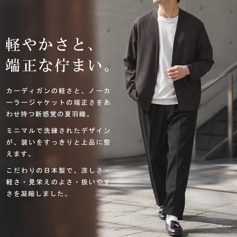 ������ ��ʬ���� �����ǥ����� ��� �ܿ��䴶 ���ޡ����㥱�å� ���ޡ������ǥ����� ��ʪ �Ρ����顼���㥱�å� �ä��� ���� �ɥ饤 ������ ���ȥ�å� �ڤ� ��� �⡼�� �Ρ��ॳ�� �ڹ� �֥饦�� �ӥ��ͥ� �����奢��