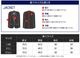 ������ ��ʬ���� �����ǥ����� ��� �ܿ��䴶 ���ޡ����㥱�å� ���ޡ������ǥ����� ��ʪ �Ρ����顼���㥱�å� �ä��� ���� �ɥ饤 ������ ���ȥ�å� �ڤ� ��� �⡼�� �Ρ��ॳ�� �ڹ� �֥饦�� �ӥ��ͥ� �����奢��