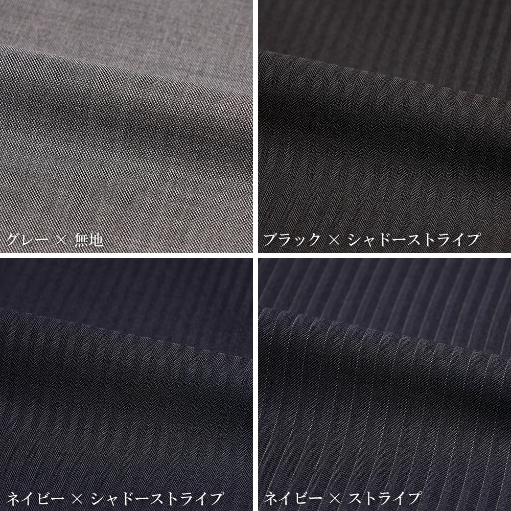 󥺥 뺮 ӥͥ   2ĥܥ 󥰥륹 륷     ѥ