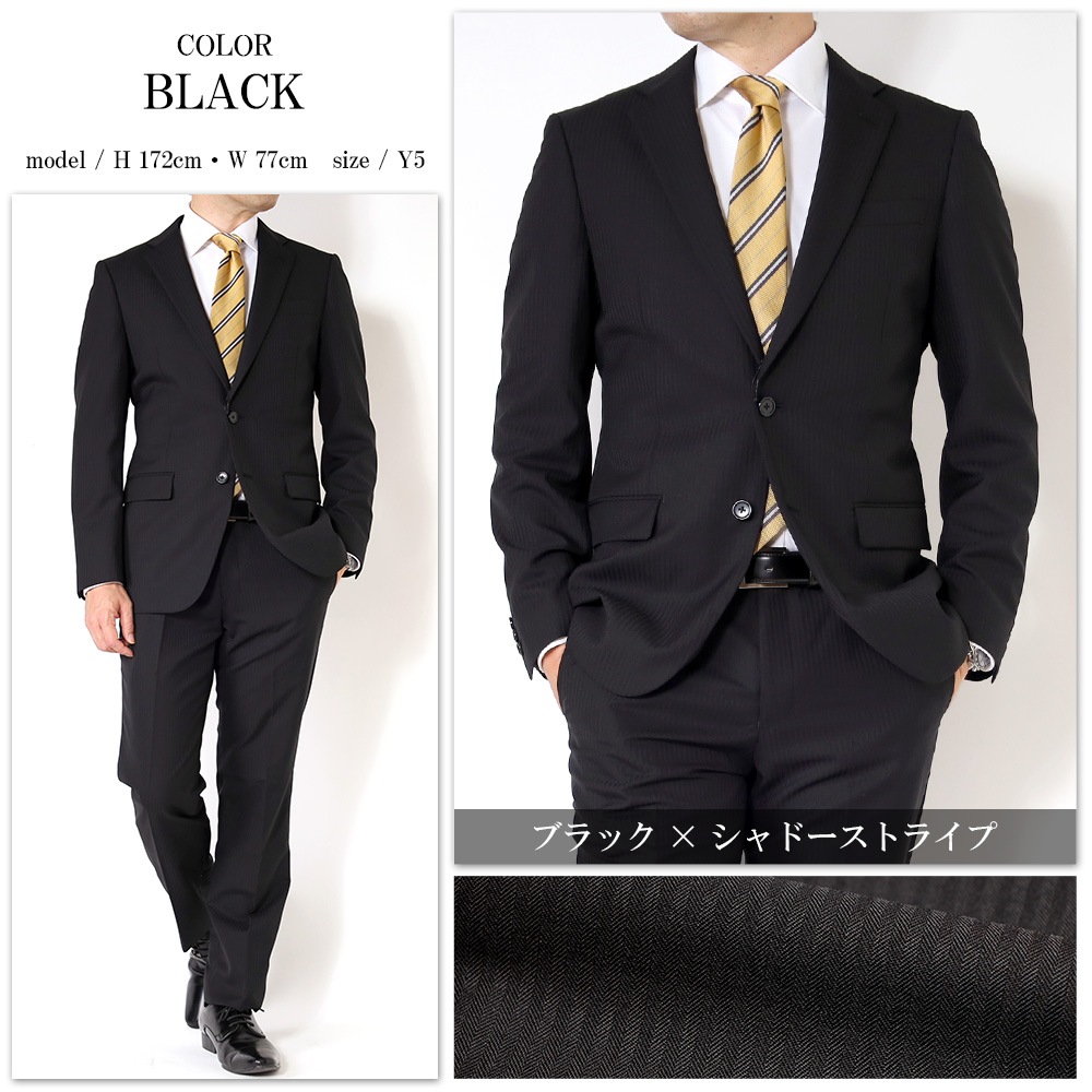 󥺥 뺮 ӥͥ   2ĥܥ 󥰥륹 륷     ѥ