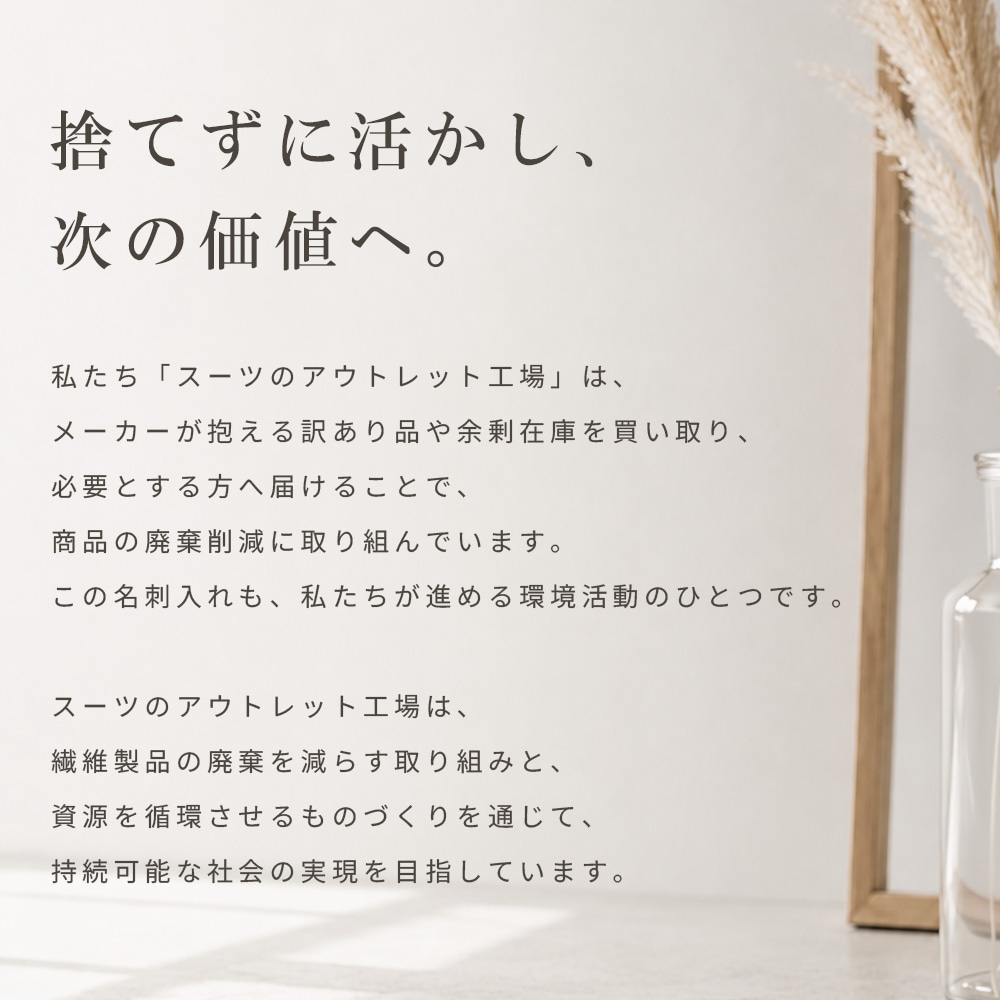 ̾������ �ꥵ�������Ǻ� ��� ��ǥ����� ̾�ɥ����� �ӥ��ͥ� �����ɥ����� ���������� �����ƥ��ʥ֥� �������� ECO-LOG RECYCLING-NETWORK