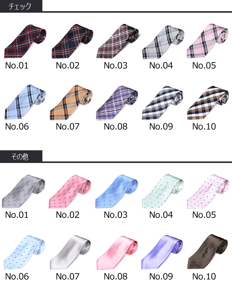 ���륯100�� �ͥ����� ���㥬���ɿ��� ���ȥ饤�� ���륯�ͥ����� �ե�å��㡼�� �ӥ��ͥ� �ѡ��ƥ��� ���