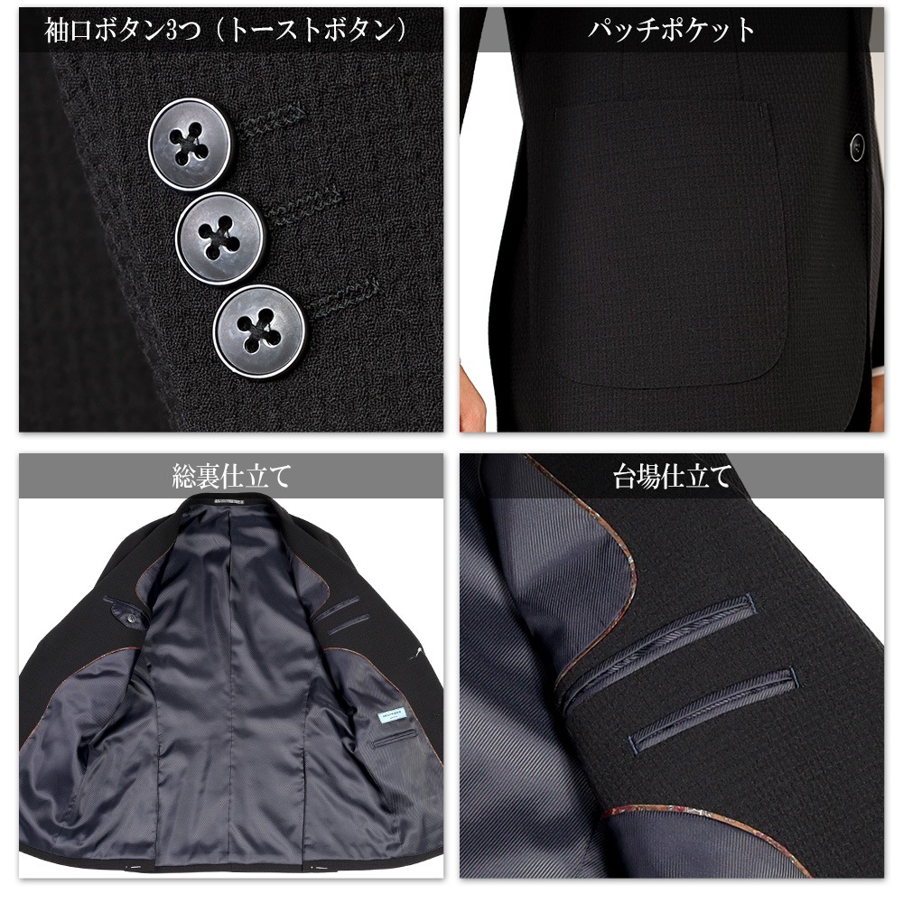   뺮  ӥͥ 󥿥å 󥺥 ȥå 2ĥܥ 󥰥륹 奢륹 ѥ 1å