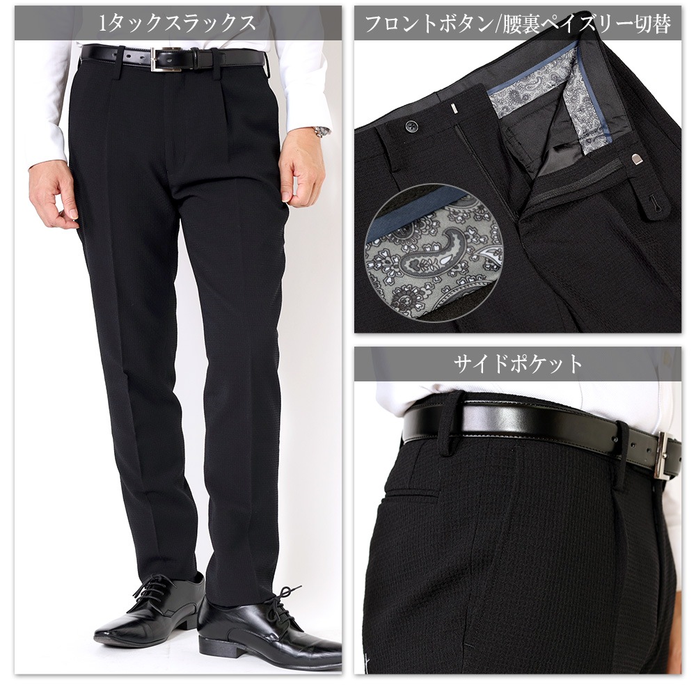   뺮  ӥͥ 󥿥å 󥺥 ȥå 2ĥܥ 󥰥륹 奢륹 ѥ 1å