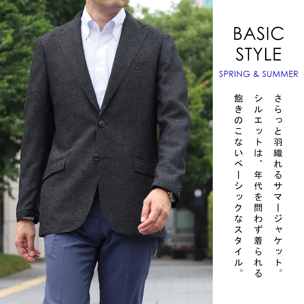 ���㥱�å� ��� ���ޡ����㥱�å� �ơ��顼�ɥ��㥱�å� ���� �ä��� �ӥ��ͥ� �����奢�� 2�ĥܥ��� �饤�ȥ������� �ͥ��ӡ� �����å� ����Ĵ ������ӥ� �ղ�