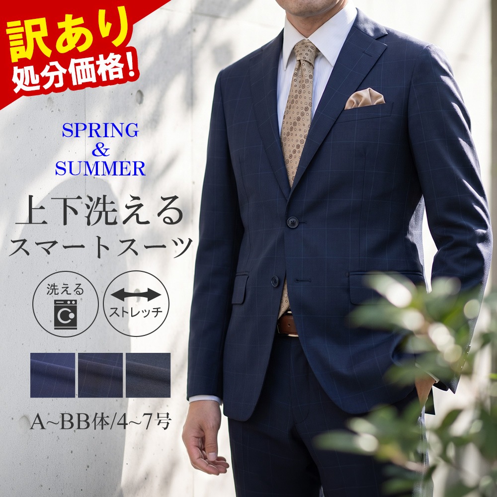 ������ ��ʬ���� ������ ��� �ӥ��ͥ������� ���� �ղ� ������ ���ȥ�å� 2�ĥܥ��� ���󥰥륹���� ����ॹ���� �����ȥ�åȥ����� �ͥ��ӡ�