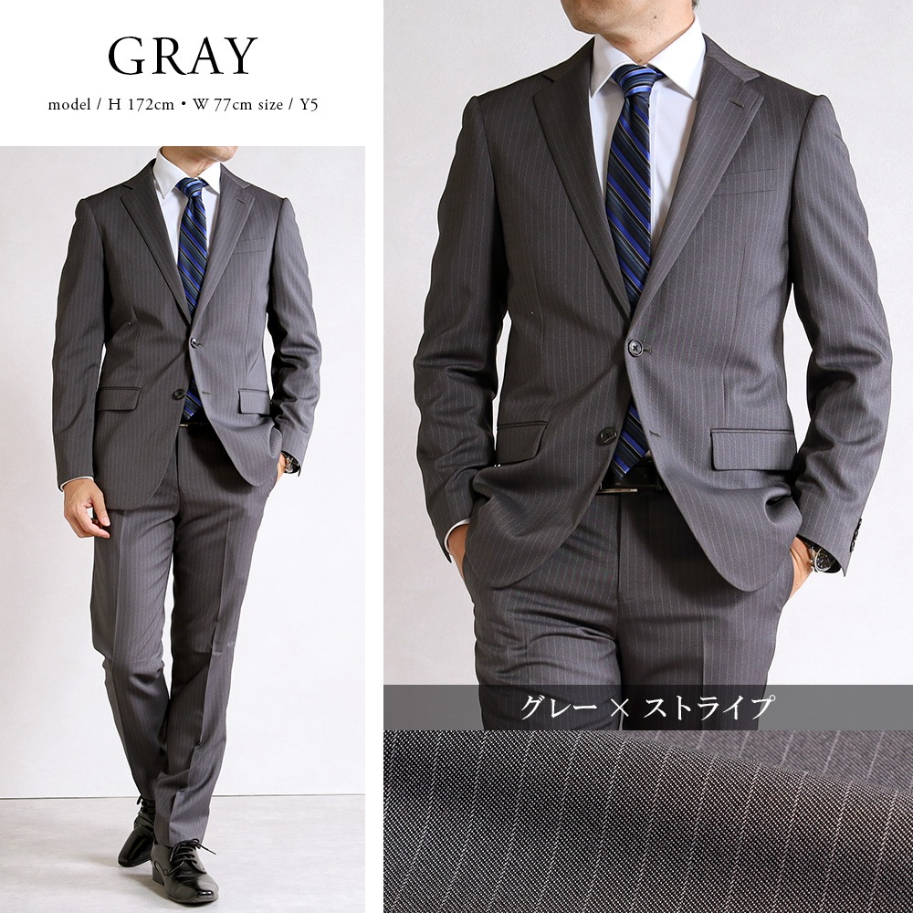 �ġ��ѥ�ĥ����� ������ ��� �ӥ��ͥ� �����륹���� ���ȥ�å� 2�ѥ�ĥ����� 2�ĥܥ��� ��󥺥����� �����륷������ �� �� �� ��