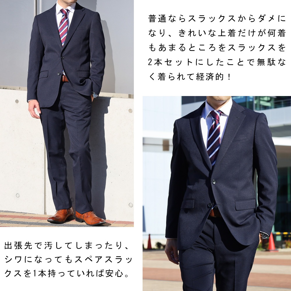 �ġ��ѥ�ĥ����� ������ ��� �ӥ��ͥ� �����륹���� ���ȥ�å� 2�ѥ�ĥ����� 2�ĥܥ��� ��󥺥����� �����륷������ �� �� �� ��