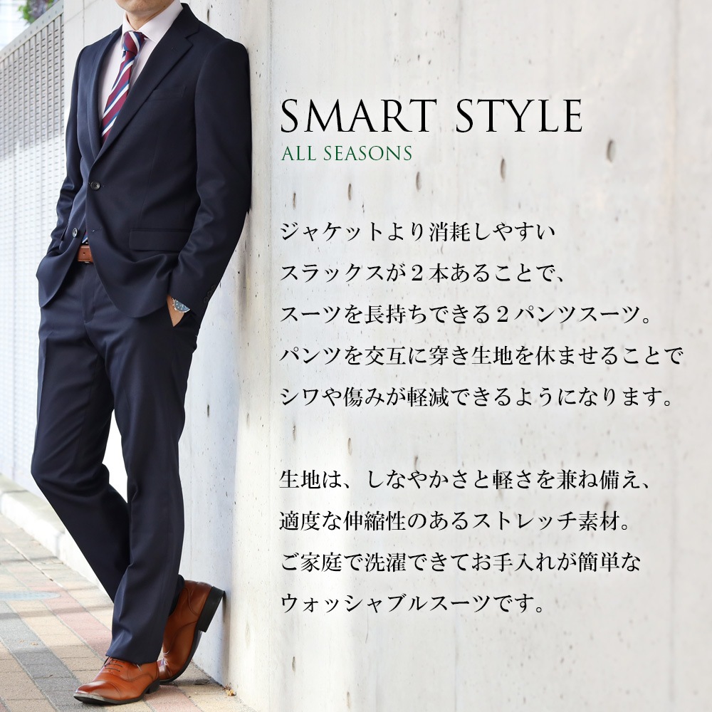 �ġ��ѥ�ĥ����� ������ ��� �ӥ��ͥ� �����륹���� ���ȥ�å� 2�ѥ�ĥ����� 2�ĥܥ��� ��󥺥����� �����륷������ �� �� �� ��