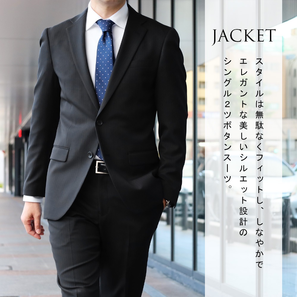 �ġ��ѥ�ĥ����� ������ ��� �ӥ��ͥ� �����륹���� ���ȥ�å� 2�ѥ�ĥ����� 2�ĥܥ��� ��󥺥����� �����륷������ �� �� �� ��