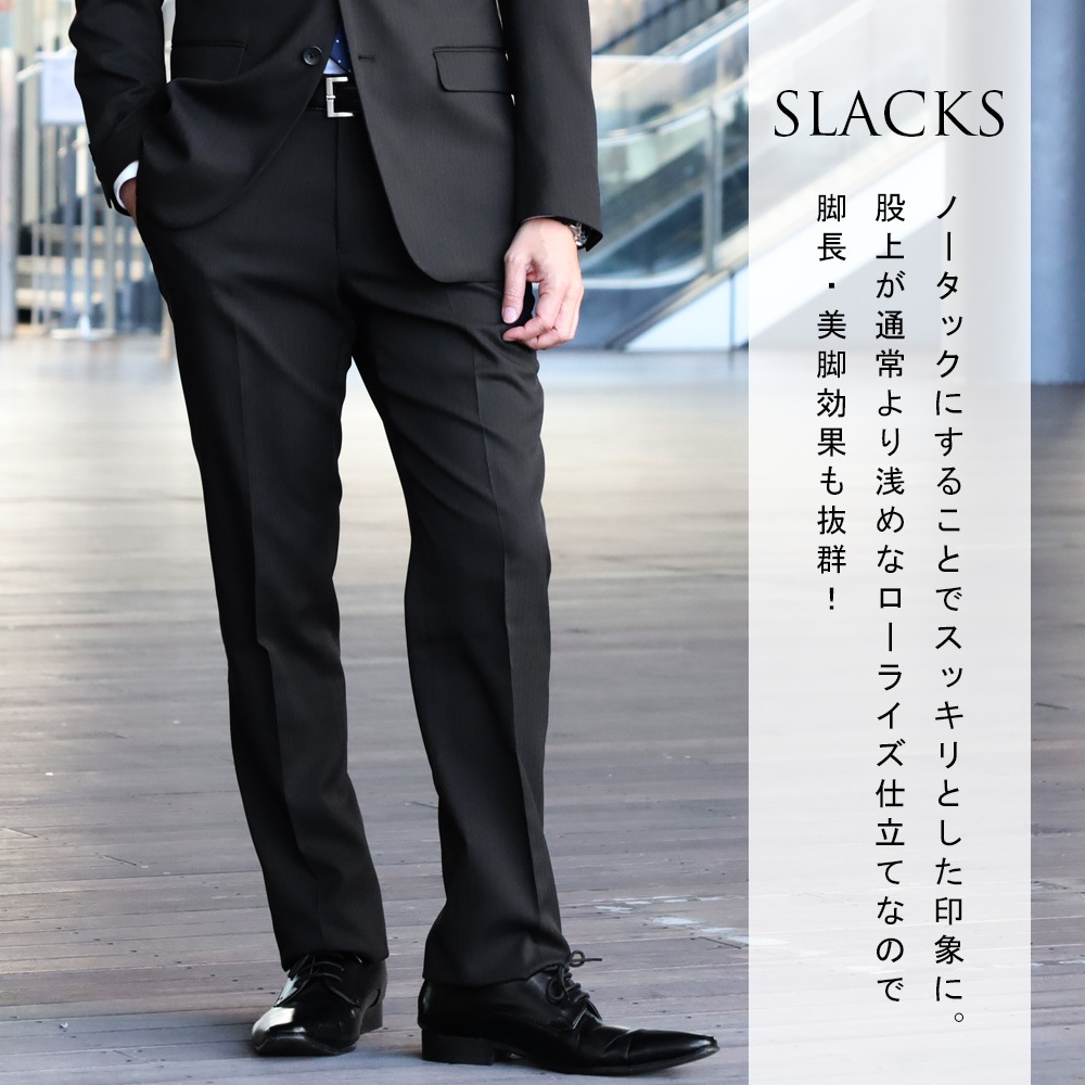 �ġ��ѥ�ĥ����� ������ ��� �ӥ��ͥ� �����륹���� ���ȥ�å� 2�ѥ�ĥ����� 2�ĥܥ��� ��󥺥����� �����륷������ �� �� �� ��