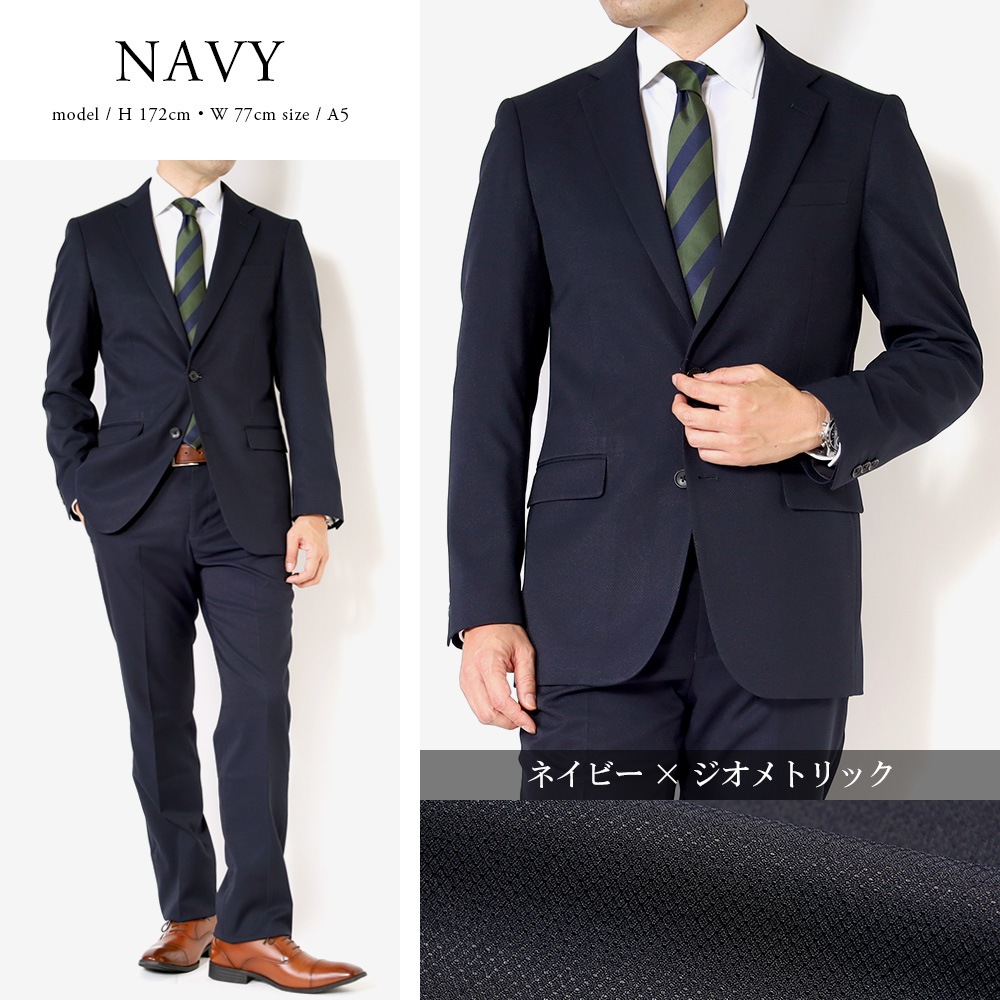 �ġ��ѥ�ĥ����� ������ ��� �ӥ��ͥ� �����륹���� ���ȥ�å� 2�ѥ�ĥ����� 2�ĥܥ��� ��󥺥����� �����륷������ �� �� �� ��