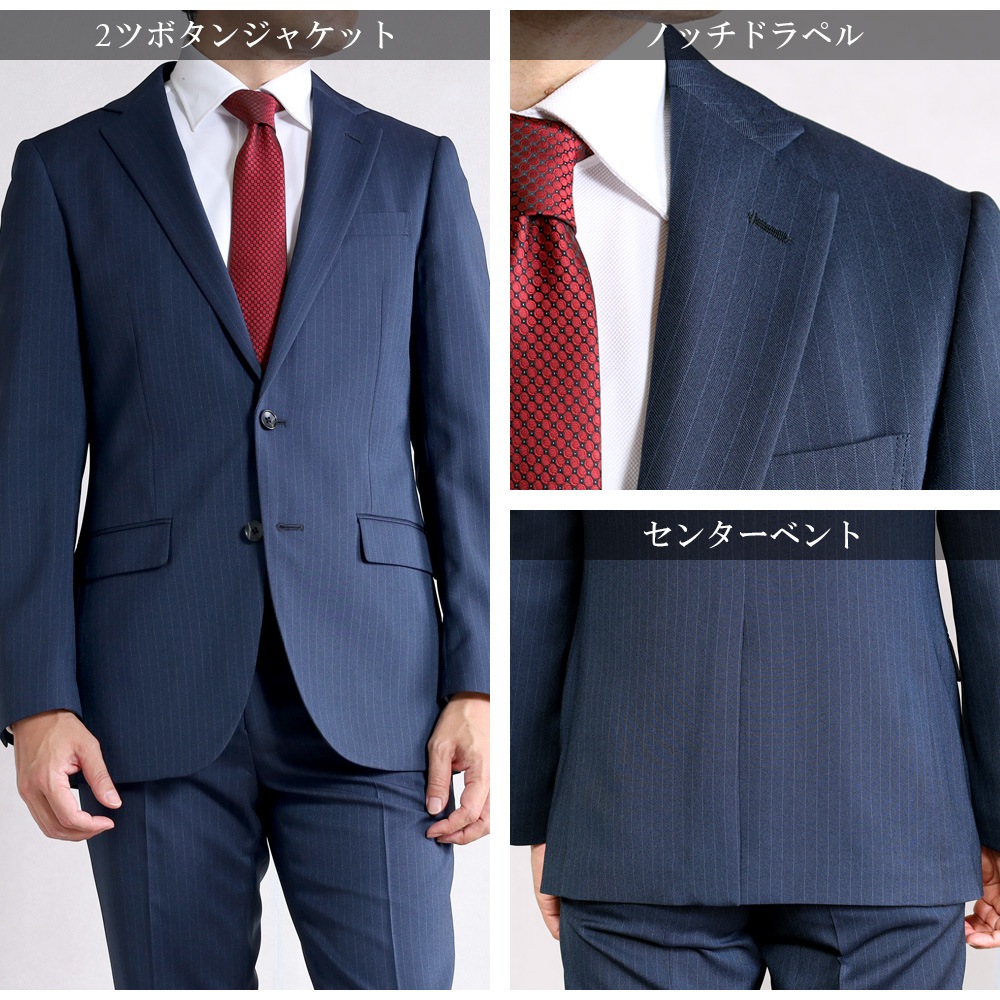 �ġ��ѥ�ĥ����� ������ ��� �ӥ��ͥ� �����륹���� ���ȥ�å� 2�ѥ�ĥ����� 2�ĥܥ��� ��󥺥����� �����륷������ �� �� �� ��