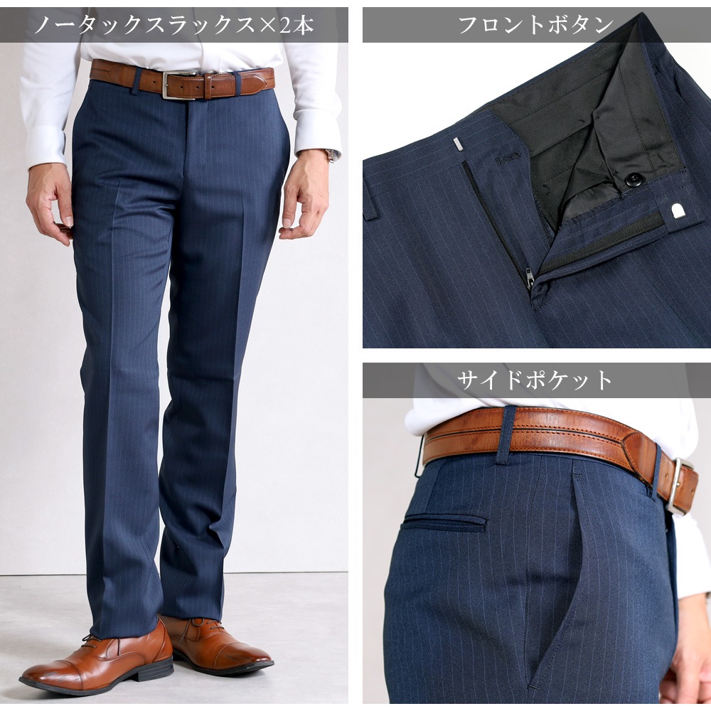 �ġ��ѥ�ĥ����� ������ ��� �ӥ��ͥ� �����륹���� ���ȥ�å� 2�ѥ�ĥ����� 2�ĥܥ��� ��󥺥����� �����륷������ �� �� �� ��