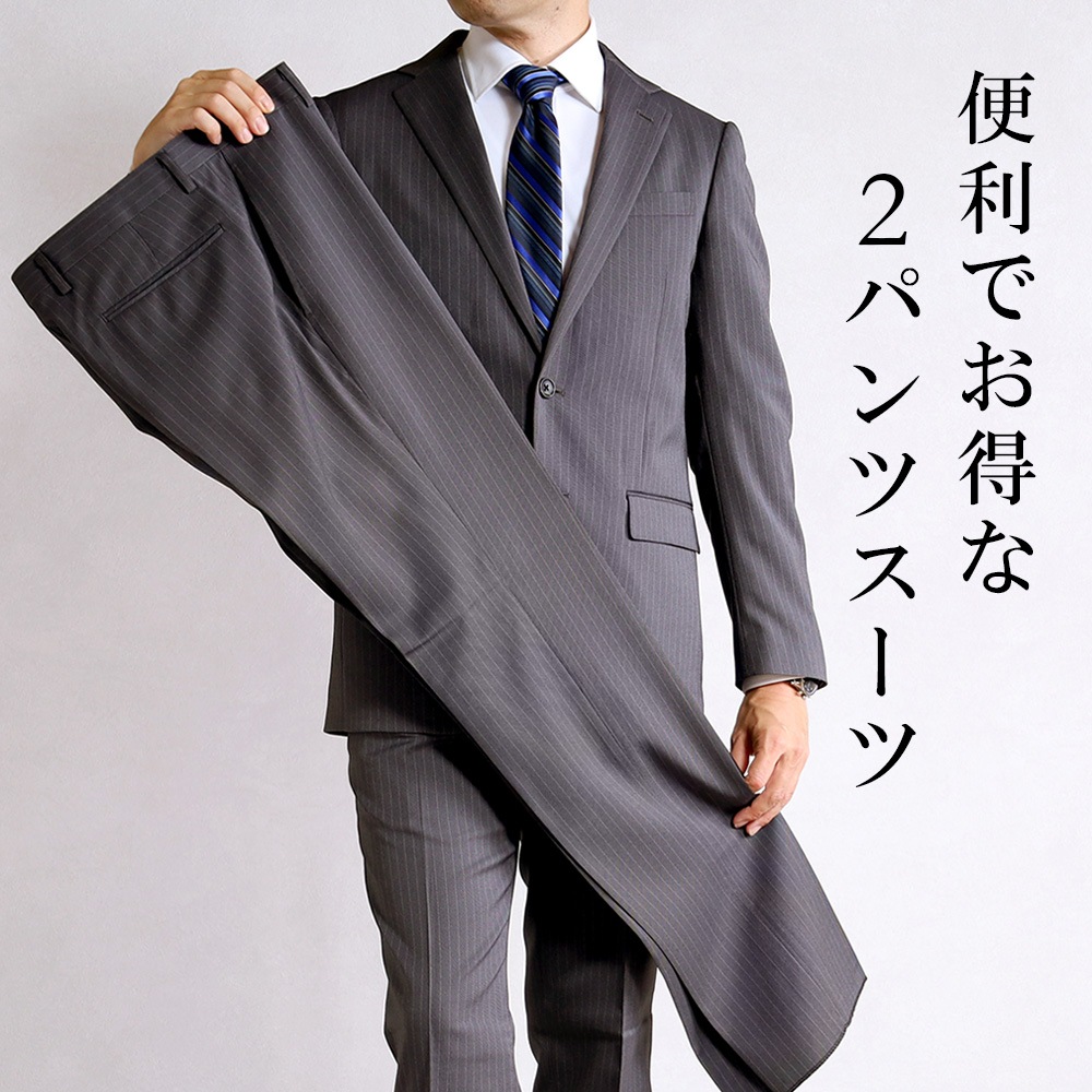 �ġ��ѥ�ĥ����� ������ ��� �ӥ��ͥ� �����륹���� ���ȥ�å� 2�ѥ�ĥ����� 2�ĥܥ��� ��󥺥����� �����륷������ �� �� �� ��