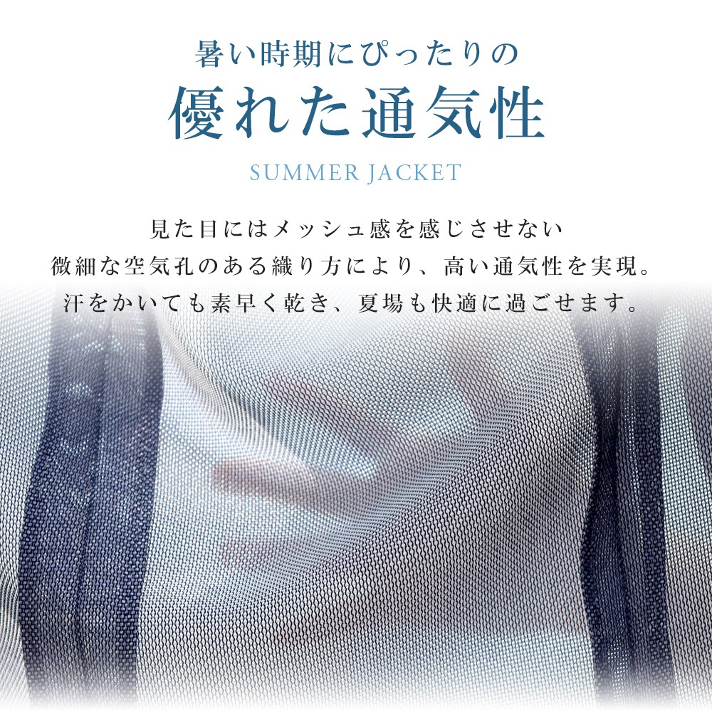 ���㥱�å� ��� ���ޡ����㥱�å� �ơ��顼�ɥ��㥱�å� ���� �ä��� �ӥ��ͥ� �����奢�� 2�ĥܥ��� �饤�ȥ������� �����å� ���å����֥롼 ������ӥ� �ղ�