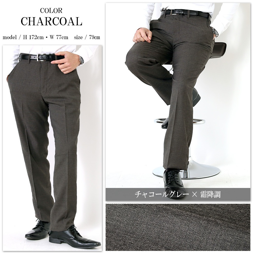 ����å��� �ղ� �Ρ����å� ��� �������������� �ӥ��ͥ�����å��� �ѥ�� COOLBIZ �١����å���������