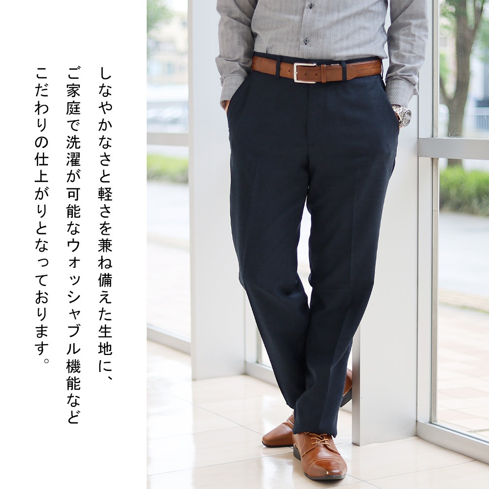 ����å��� �ղ� �Ρ����å� ��� �������������� �ӥ��ͥ�����å��� �ѥ�� COOLBIZ �١����å���������