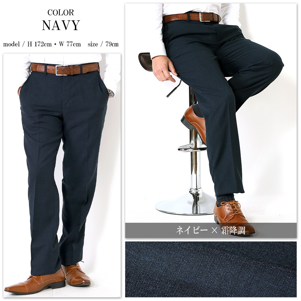 ����å��� �ղ� �Ρ����å� ��� �������������� �ӥ��ͥ�����å��� �ѥ�� COOLBIZ �١����å���������