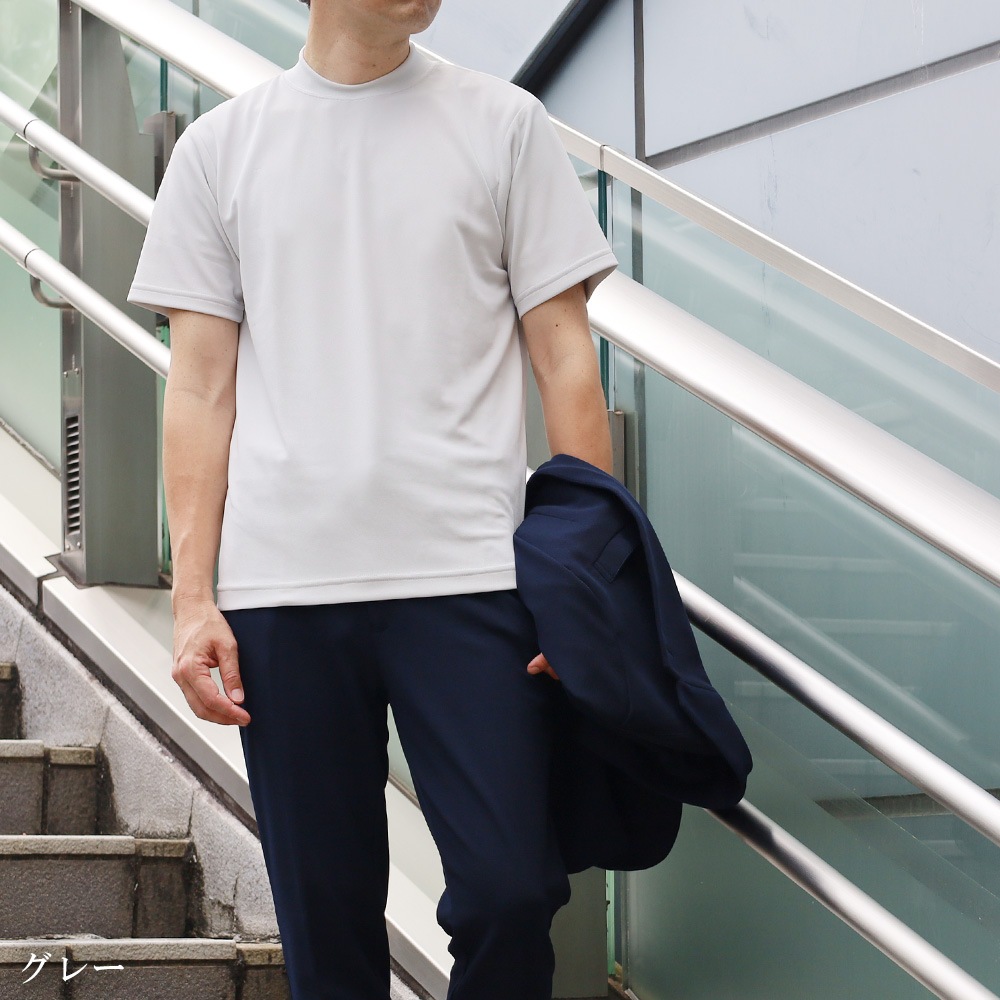 T����� ��� �������ɻ� ���㥱�å�T����� �ܿ��䴶 Ⱦµ ���롼�ͥå� ���� ���åȥ��å� ���� ���㥱�å� ����ʡ� UV���å� ���λ� �ä��� ���줤�� �ӥ��ͥ� �����奢�� ������ӥ� �� ��