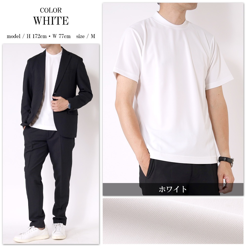 T����� ��� �������ɻ� ���㥱�å�T����� �ܿ��䴶 Ⱦµ ���롼�ͥå� ���� ���åȥ��å� ���� ���㥱�å� ����ʡ� UV���å� ���λ� �ä��� ���줤�� �ӥ��ͥ� �����奢�� ������ӥ� �� ��