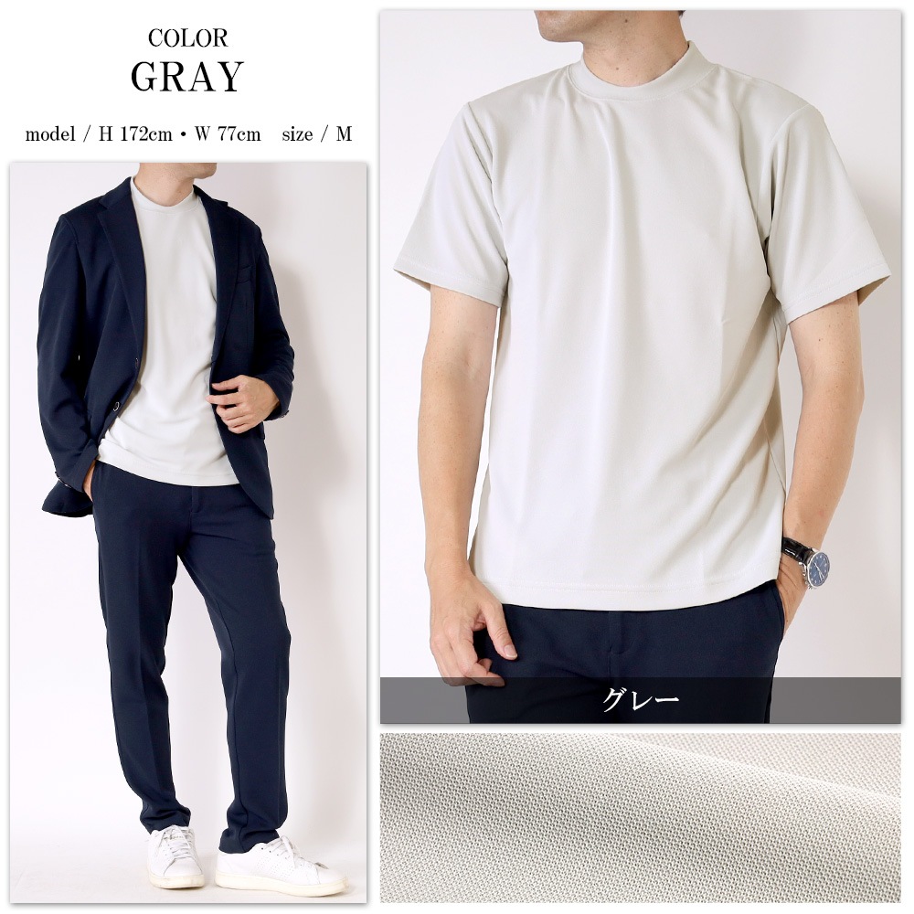 T����� ��� �������ɻ� ���㥱�å�T����� �ܿ��䴶 Ⱦµ ���롼�ͥå� ���� ���åȥ��å� ���� ���㥱�å� ����ʡ� UV���å� ���λ� �ä��� ���줤�� �ӥ��ͥ� �����奢�� ������ӥ� �� ��