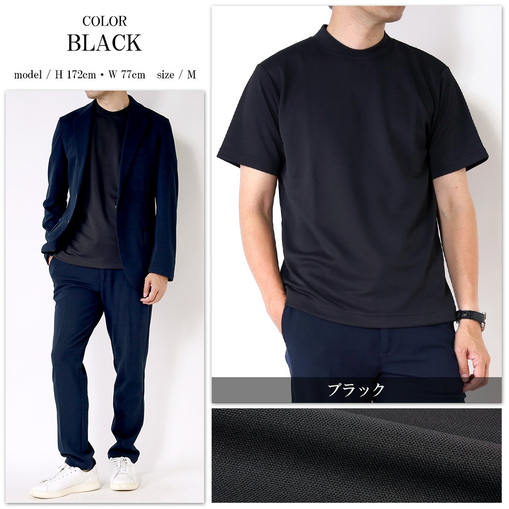 T����� ��� �������ɻ� ���㥱�å�T����� �ܿ��䴶 Ⱦµ ���롼�ͥå� ���� ���åȥ��å� ���� ���㥱�å� ����ʡ� UV���å� ���λ� �ä��� ���줤�� �ӥ��ͥ� �����奢�� ������ӥ� �� ��