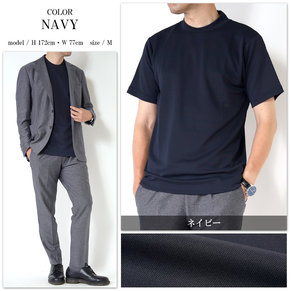 T����� ��� �������ɻ� ���㥱�å�T����� �ܿ��䴶 Ⱦµ ���롼�ͥå� ���� ���åȥ��å� ���� ���㥱�å� ����ʡ� UV���å� ���λ� �ä��� ���줤�� �ӥ��ͥ� �����奢�� ������ӥ� �� ��