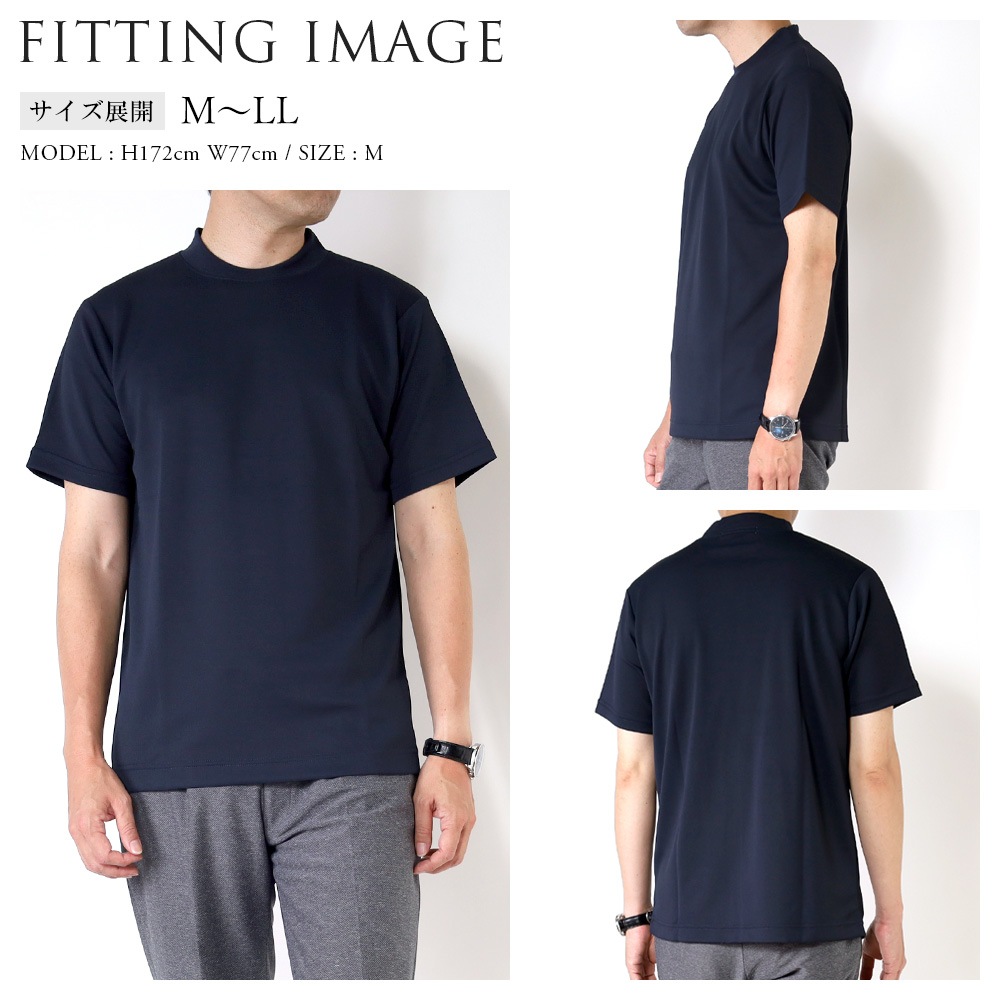 T����� ��� �������ɻ� ���㥱�å�T����� �ܿ��䴶 Ⱦµ ���롼�ͥå� ���� ���åȥ��å� ���� ���㥱�å� ����ʡ� UV���å� ���λ� �ä��� ���줤�� �ӥ��ͥ� �����奢�� ������ӥ� �� ��