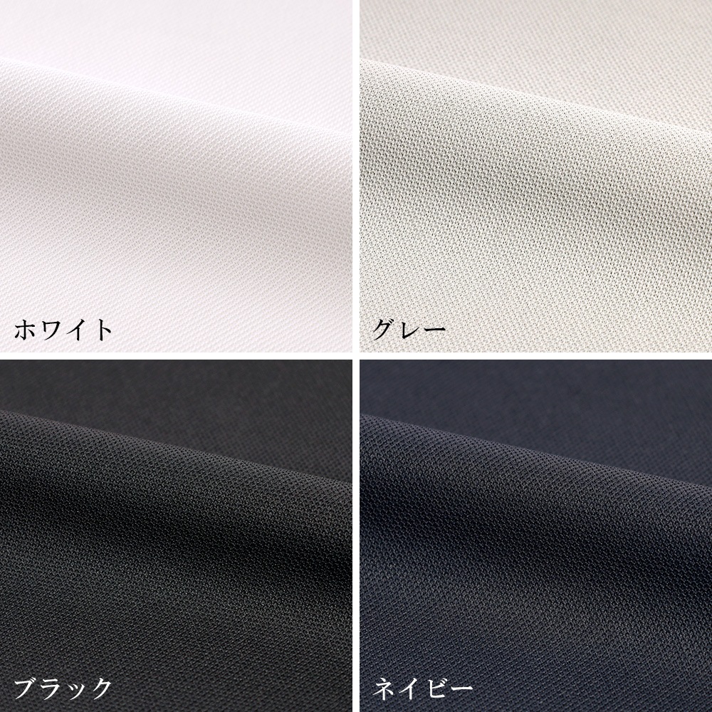 T����� ��� �������ɻ� ���㥱�å�T����� �ܿ��䴶 Ⱦµ ���롼�ͥå� ���� ���åȥ��å� ���� ���㥱�å� ����ʡ� UV���å� ���λ� �ä��� ���줤�� �ӥ��ͥ� �����奢�� ������ӥ� �� ��