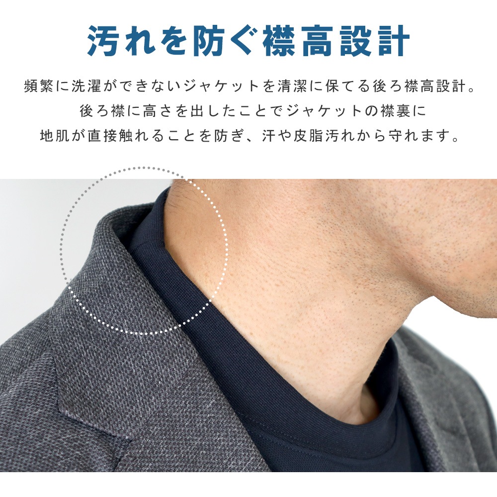 T����� ��� �������ɻ� ���㥱�å�T����� �ܿ��䴶 Ⱦµ ���롼�ͥå� ��å��ͥå� ���� ���åȥ��å� ���� ���㥱�å� ����ʡ� UV���å� ���λ� �ä��� ���줤�� �ӥ��ͥ� �����奢�� ������ӥ� �� ��