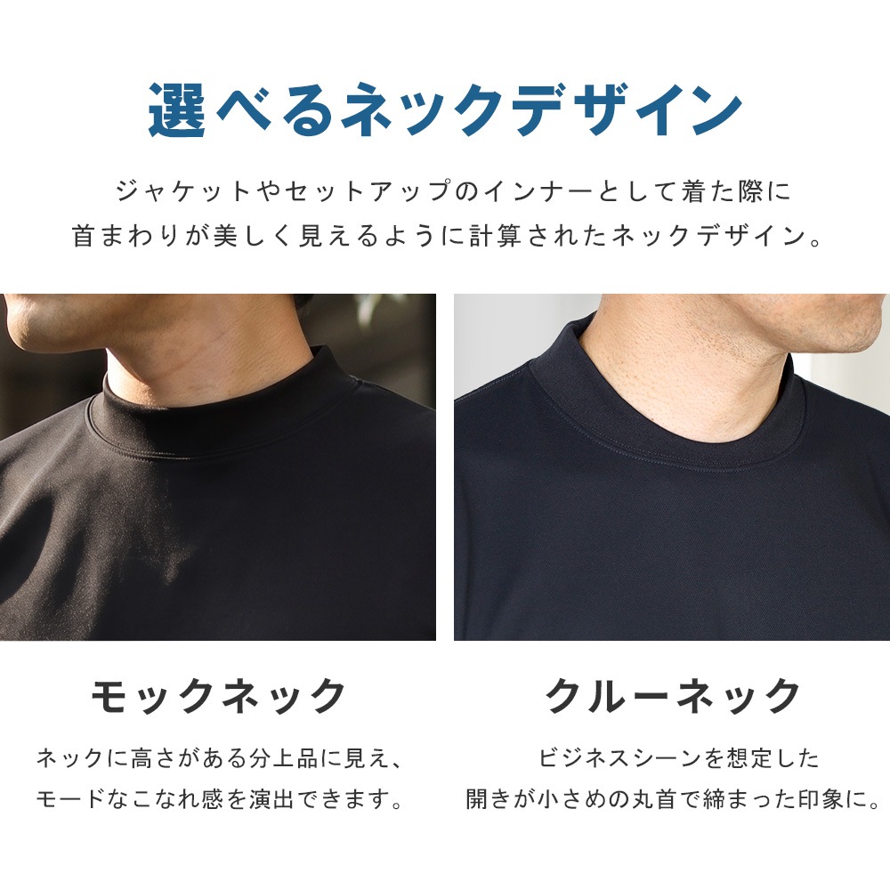 T����� ��� �������ɻ� ���㥱�å�T����� �ܿ��䴶 Ⱦµ ���롼�ͥå� ��å��ͥå� ���� ���åȥ��å� ���� ���㥱�å� ����ʡ� UV���å� ���λ� �ä��� ���줤�� �ӥ��ͥ� �����奢�� ������ӥ� �� ��