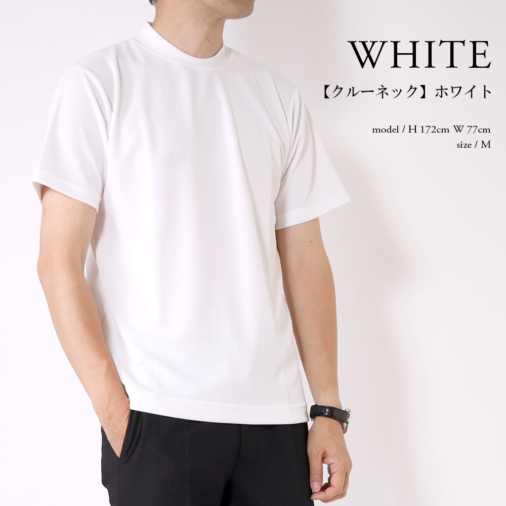 T����� ��� �������ɻ� ���㥱�å�T����� �ܿ��䴶 Ⱦµ ���롼�ͥå� ��å��ͥå� ���� ���åȥ��å� ���� ���㥱�å� ����ʡ� UV���å� ���λ� �ä��� ���줤�� �ӥ��ͥ� �����奢�� ������ӥ� �� ��