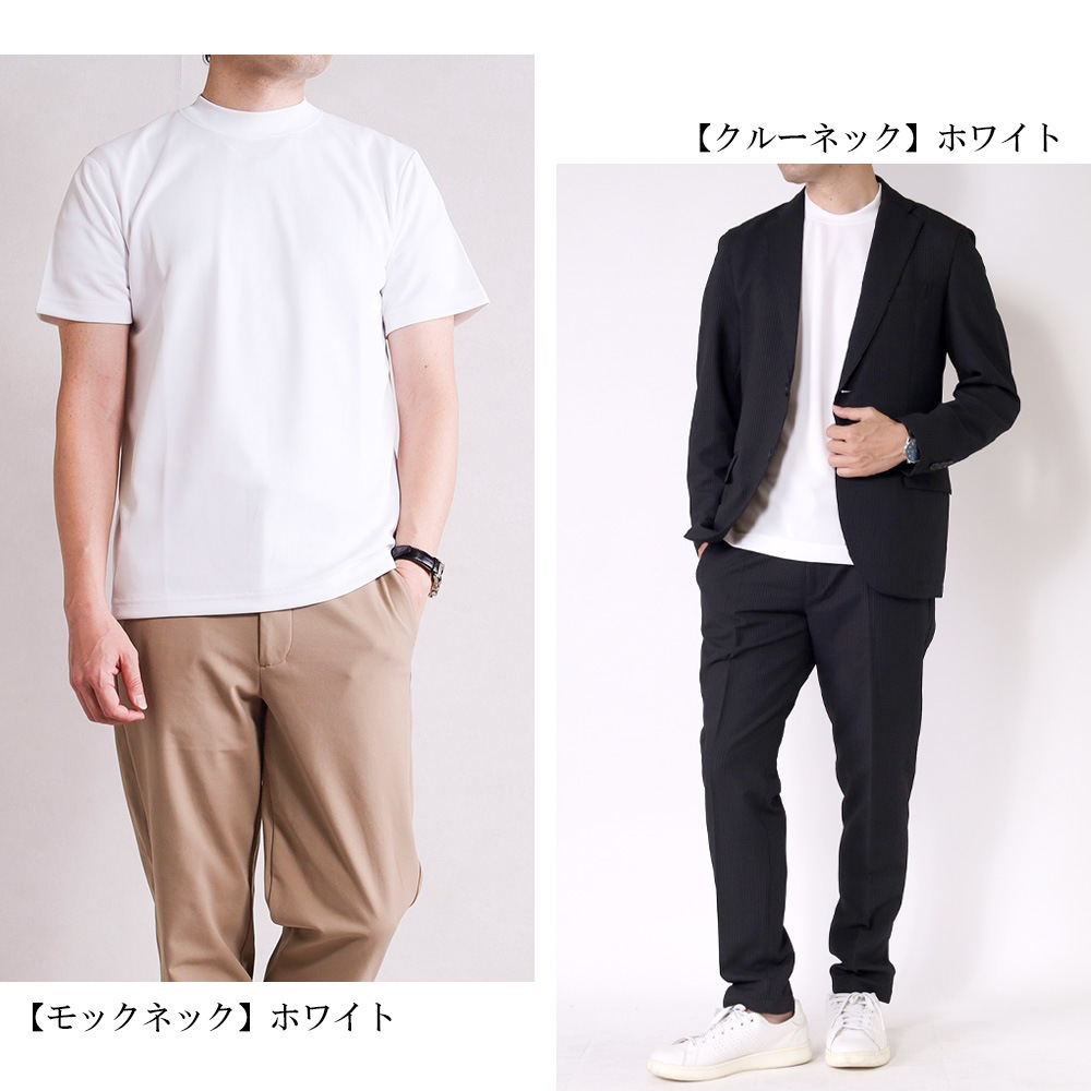 T����� ��� �������ɻ� ���㥱�å�T����� �ܿ��䴶 Ⱦµ ���롼�ͥå� ��å��ͥå� ���� ���åȥ��å� ���� ���㥱�å� ����ʡ� UV���å� ���λ� �ä��� ���줤�� �ӥ��ͥ� �����奢�� ������ӥ� �� ��