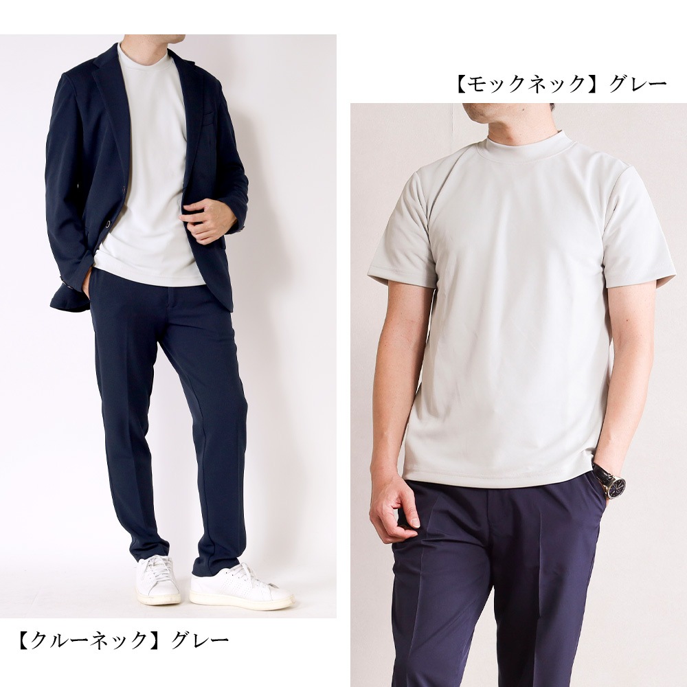 T����� ��� �������ɻ� ���㥱�å�T����� �ܿ��䴶 Ⱦµ ���롼�ͥå� ��å��ͥå� ���� ���åȥ��å� ���� ���㥱�å� ����ʡ� UV���å� ���λ� �ä��� ���줤�� �ӥ��ͥ� �����奢�� ������ӥ� �� ��