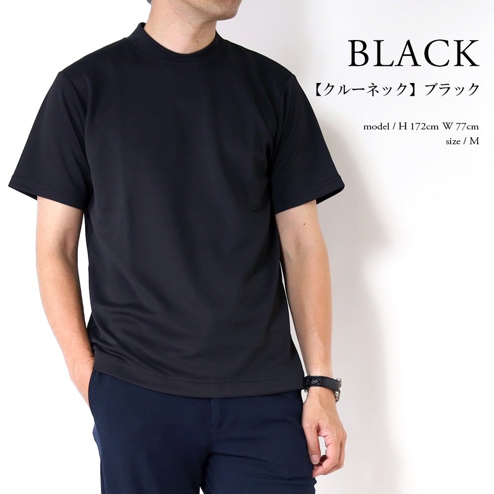 T����� ��� �������ɻ� ���㥱�å�T����� �ܿ��䴶 Ⱦµ ���롼�ͥå� ��å��ͥå� ���� ���åȥ��å� ���� ���㥱�å� ����ʡ� UV���å� ���λ� �ä��� ���줤�� �ӥ��ͥ� �����奢�� ������ӥ� �� ��