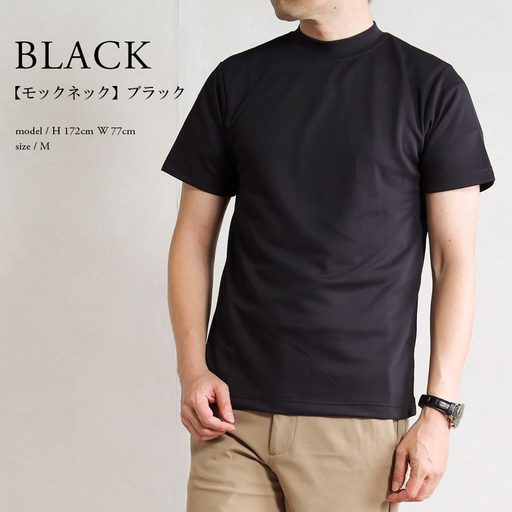 T����� ��� �������ɻ� ���㥱�å�T����� �ܿ��䴶 Ⱦµ ���롼�ͥå� ��å��ͥå� ���� ���åȥ��å� ���� ���㥱�å� ����ʡ� UV���å� ���λ� �ä��� ���줤�� �ӥ��ͥ� �����奢�� ������ӥ� �� ��