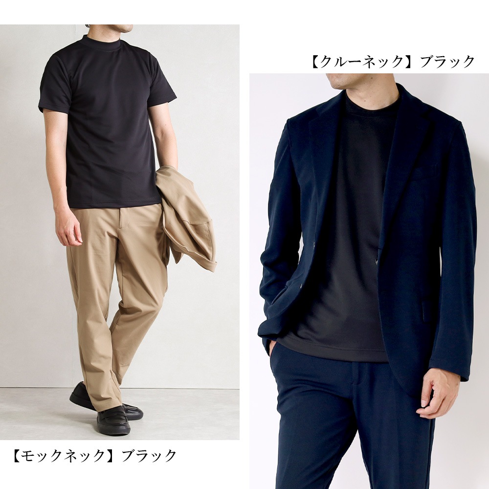 T����� ��� �������ɻ� ���㥱�å�T����� �ܿ��䴶 Ⱦµ ���롼�ͥå� ��å��ͥå� ���� ���åȥ��å� ���� ���㥱�å� ����ʡ� UV���å� ���λ� �ä��� ���줤�� �ӥ��ͥ� �����奢�� ������ӥ� �� ��