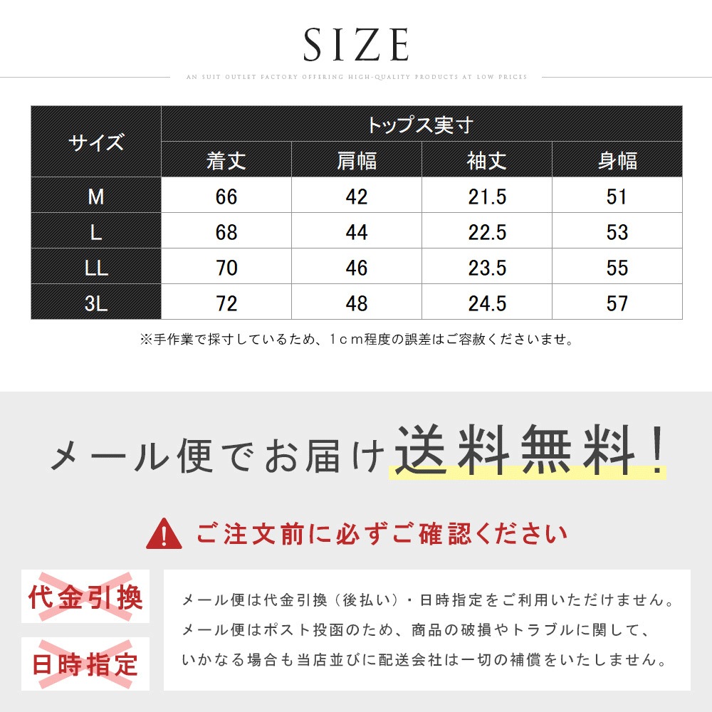 T����� ��� �������ɻ� ���㥱�å�T����� �ܿ��䴶 Ⱦµ ���롼�ͥå� ��å��ͥå� ���� ���åȥ��å� ���� ���㥱�å� ����ʡ� UV���å� ���λ� �ä��� ���줤�� �ӥ��ͥ� �����奢�� ������ӥ� �� ��