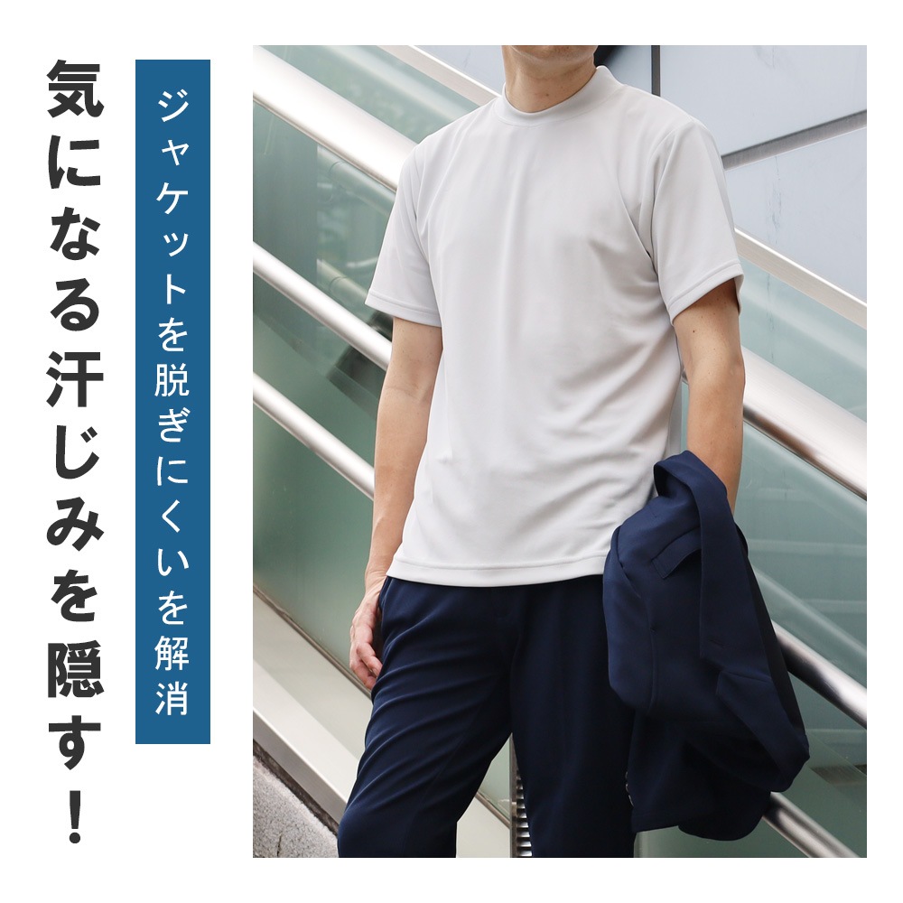 T����� ��� �������ɻ� ���㥱�å�T����� �ܿ��䴶 Ⱦµ ���롼�ͥå� ���� ���åȥ��å� ���� ���㥱�å� ����ʡ� UV���å� ���λ� �ä��� ���줤�� �ӥ��ͥ� �����奢�� ������ӥ� �� ��