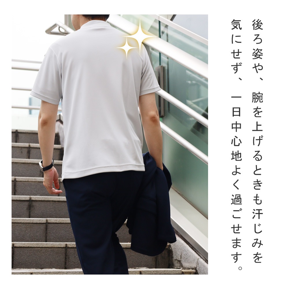 T����� ��� �������ɻ� ���㥱�å�T����� �ܿ��䴶 Ⱦµ ���롼�ͥå� ���� ���åȥ��å� ���� ���㥱�å� ����ʡ� UV���å� ���λ� �ä��� ���줤�� �ӥ��ͥ� �����奢�� ������ӥ� �� ��