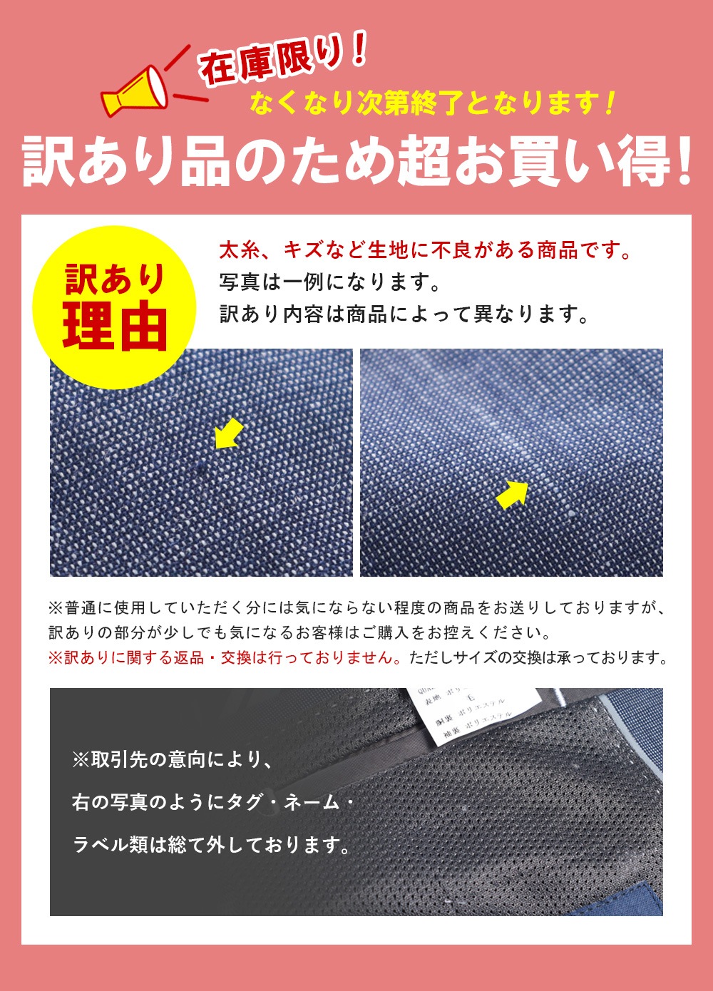 ������ ��ʬ���� �ġ��ѥ�ĥ����� ������ ��� �����뺮���� �ӥ��ͥ� ������ ���ȥ�å� 2�ѥ�ĥ����� 2�ĥܥ��� ��󥺥����� �����ȥ�åȥ����� �ͥ��ӡ��֥롼 �� �� ��