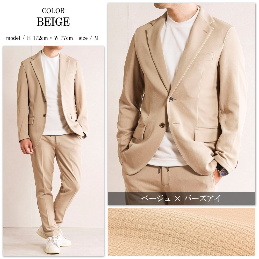 ���åȥ��å� ��� ������ �����奢�륹���� ���ȥ�å� �˥å����� �ӥ��ͥ� 2�ĥܥ��� �����륹���� �����륷������ �� �� �� �� �������å� ���㡼�� �롼�०����