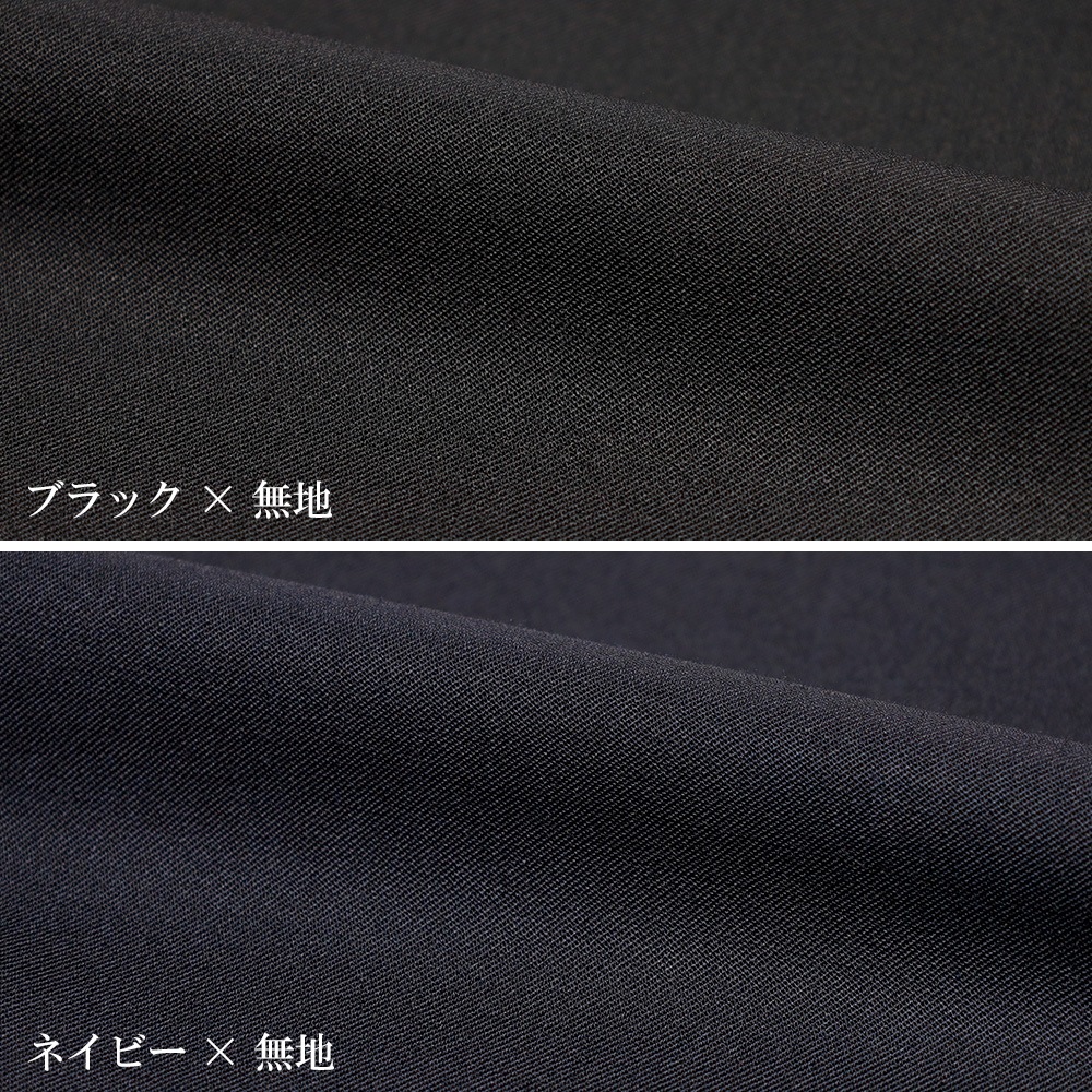  ʬ   뺮 ӥͥ ꥯ롼ȥ   2ĥܥ ȥå 󥰥륹 ȥåȥ ֥å ͥӡ ̵ 륷    