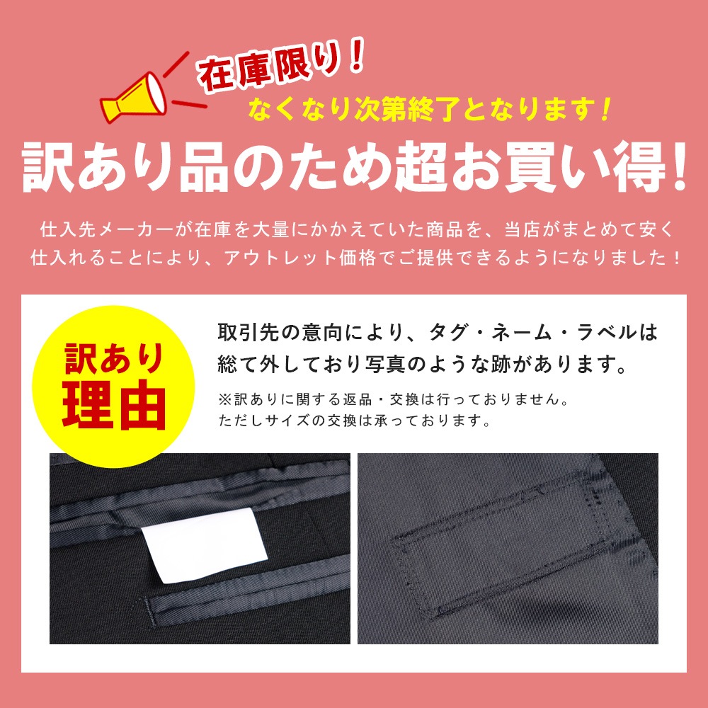  ʬ   뺮 ӥͥ ꥯ롼ȥ   2ĥܥ ȥå 󥰥륹 ȥåȥ ֥å ͥӡ ̵ 륷    